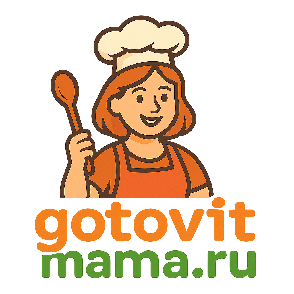 gotovitmama.ru